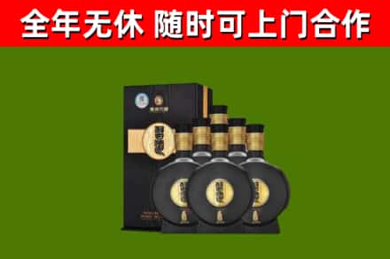 交城烟酒回收习酒1988.jpg
