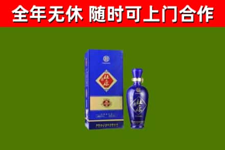 交城烟酒回收杜康.jpg